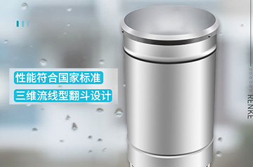 翻斗式雨量計RS-YL-1